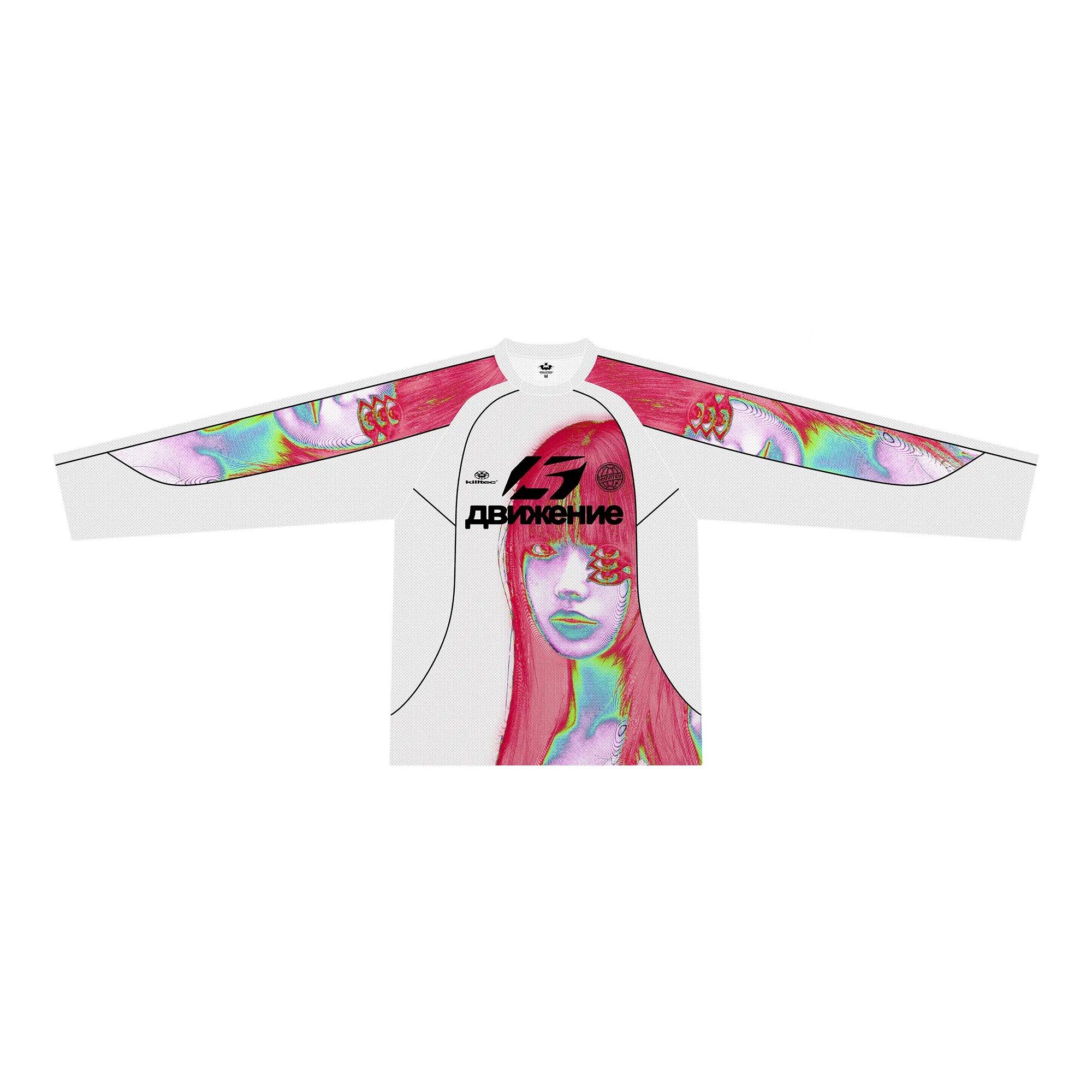 Afterlife FC Home Jersey