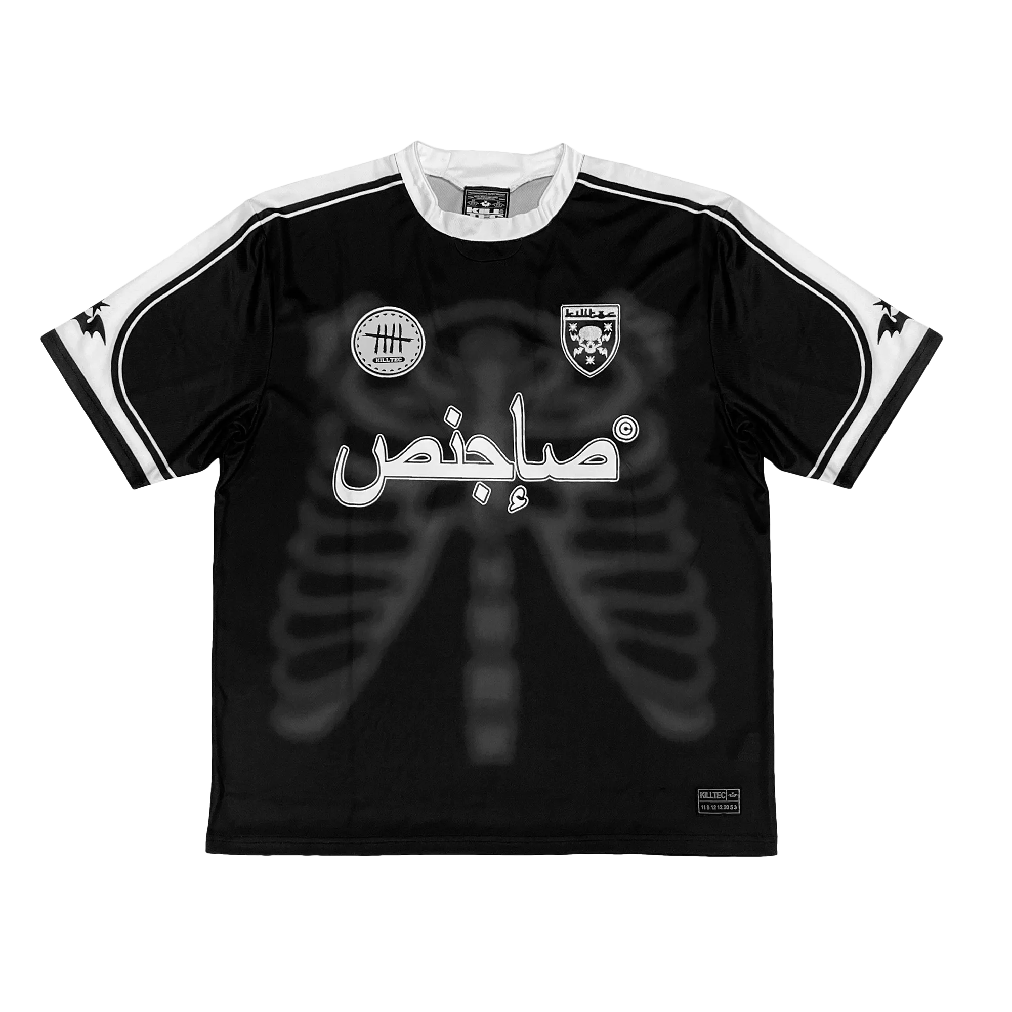 Black Killtec FC Jersey